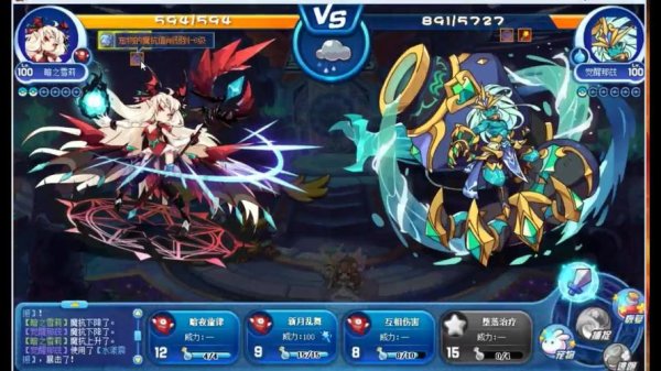 那兹最全游戏攻略解说_那兹最新游戏技巧通关