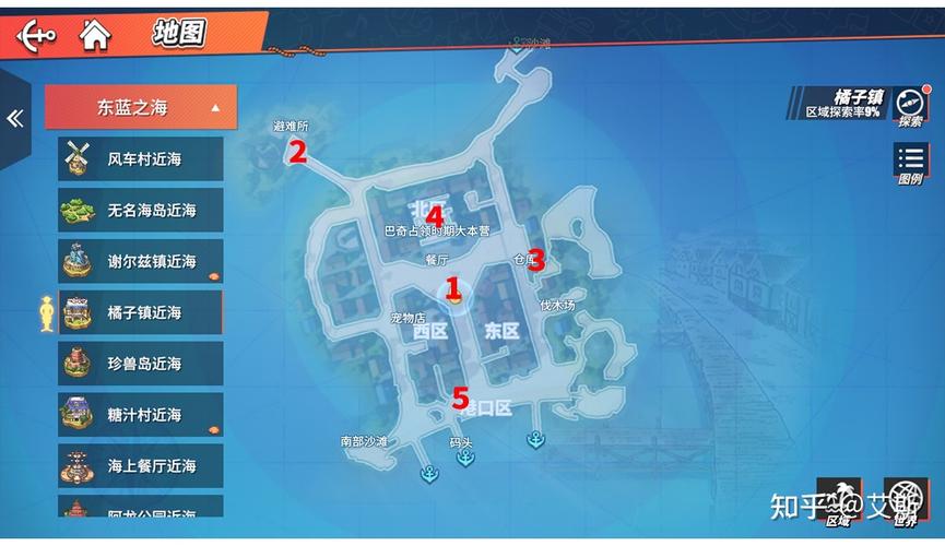 那位大人全剧情通关攻略_那位大人隐藏任务揭秘