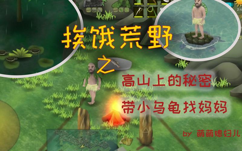 那位大人全剧情通关攻略_那位大人隐藏任务揭秘