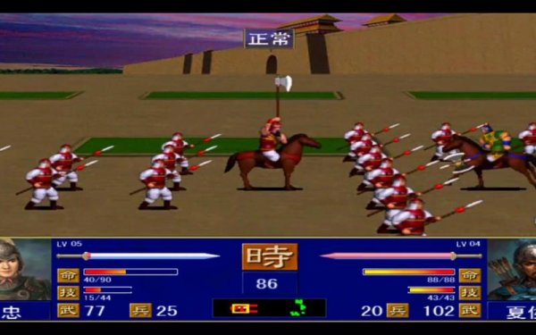 邓忠游戏全攻略解说_邓忠游戏最新技巧通关