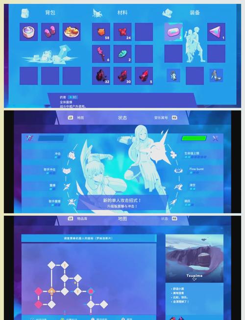 避风港最全游戏攻略解说_避风港最新游戏技巧通关