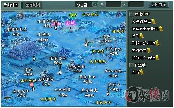 遮天地图最全游戏攻略解说_遮天地图最新游戏技巧通关