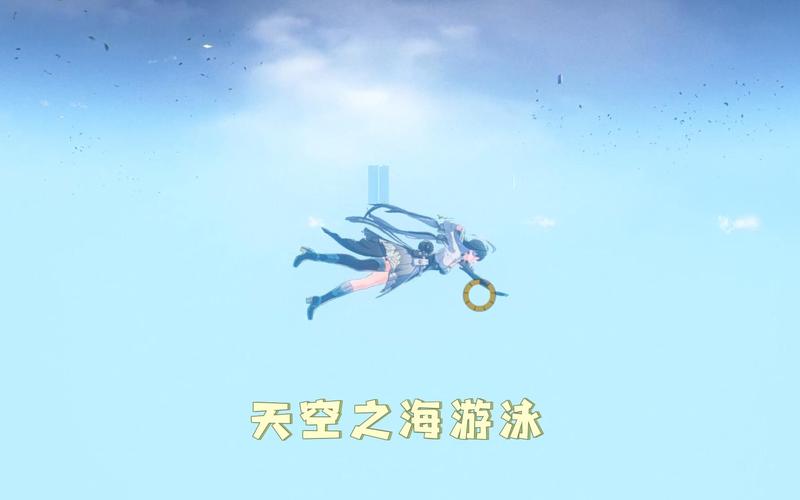 遨游天空最全游戏攻略解说_遨游天空最新游戏技巧通关