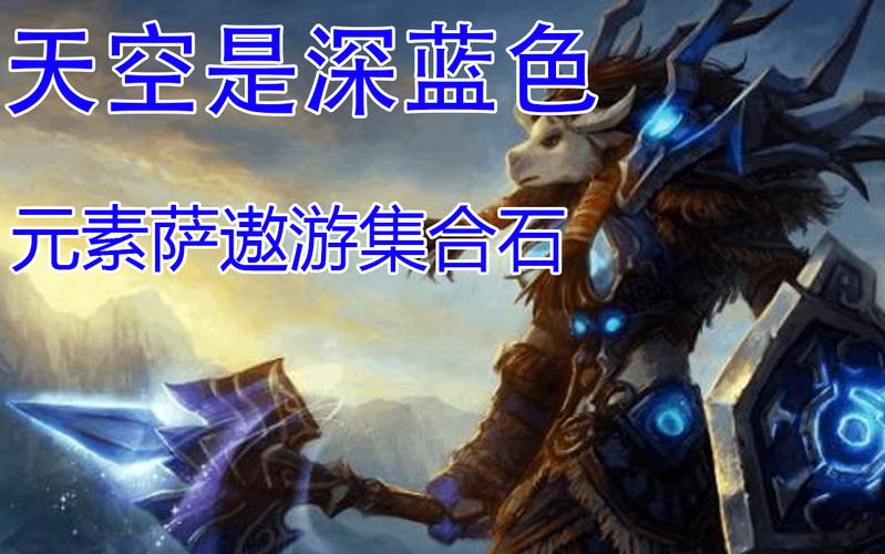 遨游天空最全游戏攻略解说_遨游天空最新游戏技巧通关