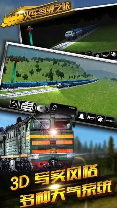 遨游世界最全游戏攻略解说_遨游世界最新游戏技巧通关