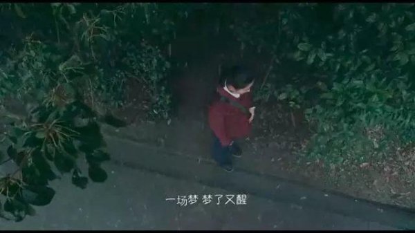 遥远的遥最全游戏攻略解说_遥远的遥最新游戏技巧通关