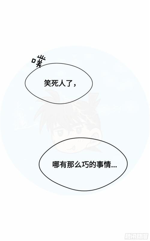 遥远的遥最全游戏攻略解说_遥远的遥最新游戏技巧通关