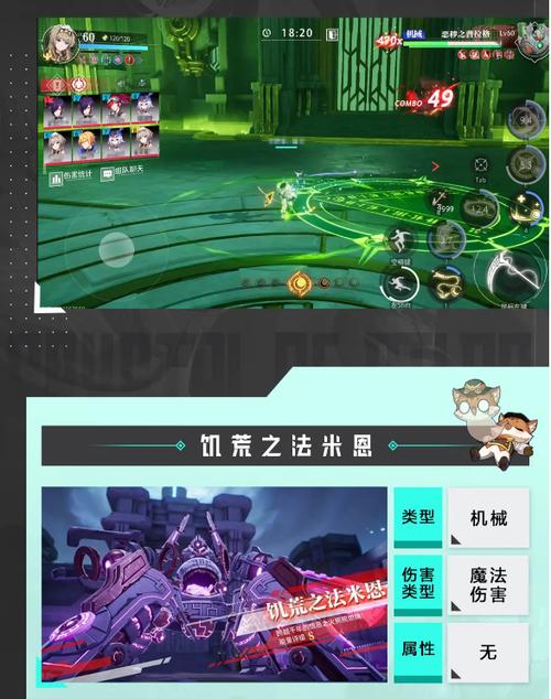 遗迹最全游戏攻略解说_遗迹最新游戏技巧通关