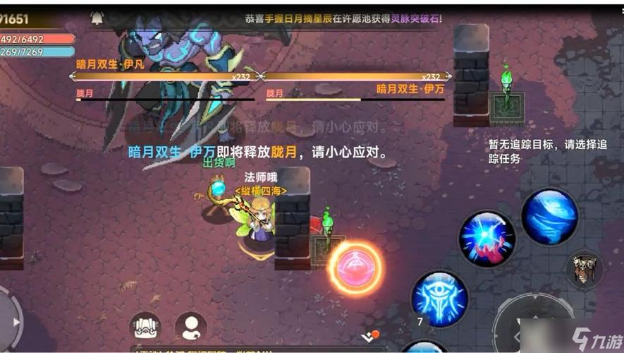 遗迹最全游戏攻略解说_遗迹最新游戏技巧通关