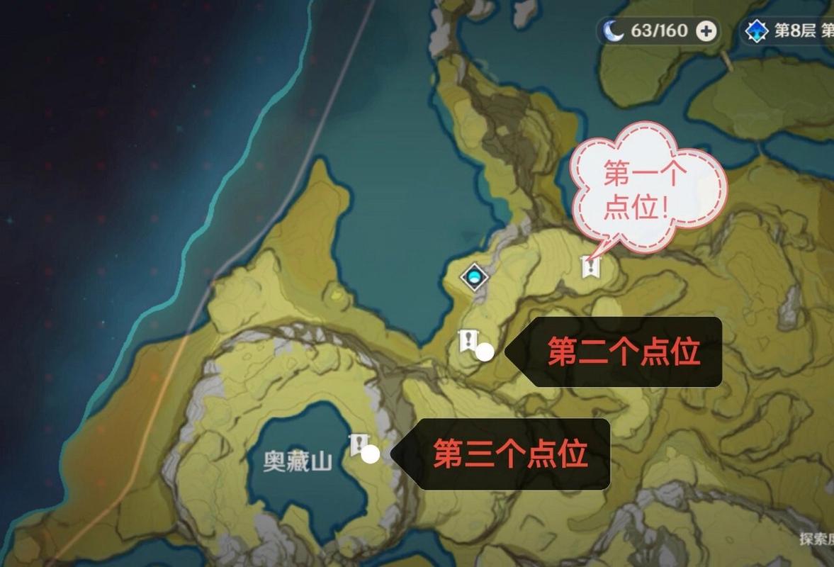 遗迹宝藏全流程攻略_遗迹宝藏最新技巧获取