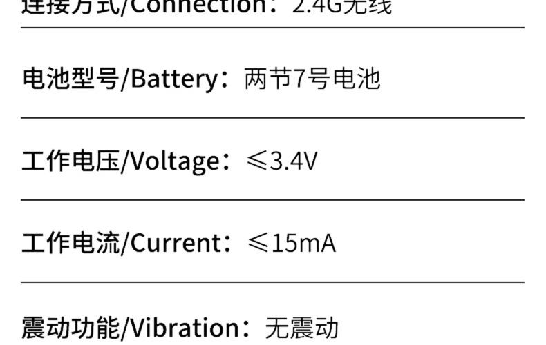 通用零件最全游戏攻略解说_通用零件最新游戏技巧通关