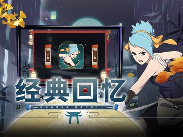 通灵之术最全游戏攻略解说_通灵之术最新游戏技巧通关