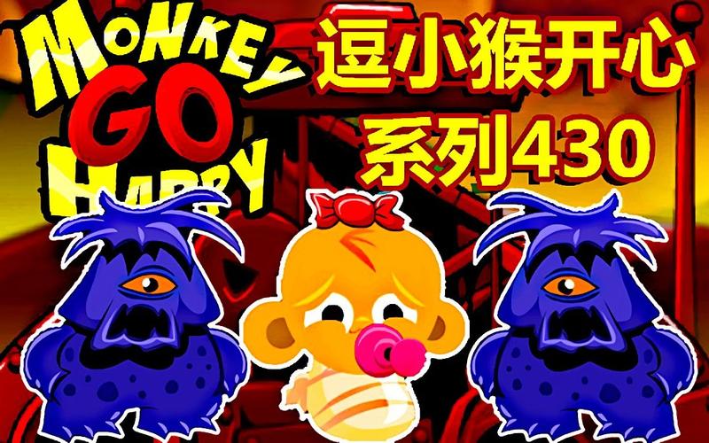 逗玩最全游戏攻略解说_逗玩最新游戏技巧通关