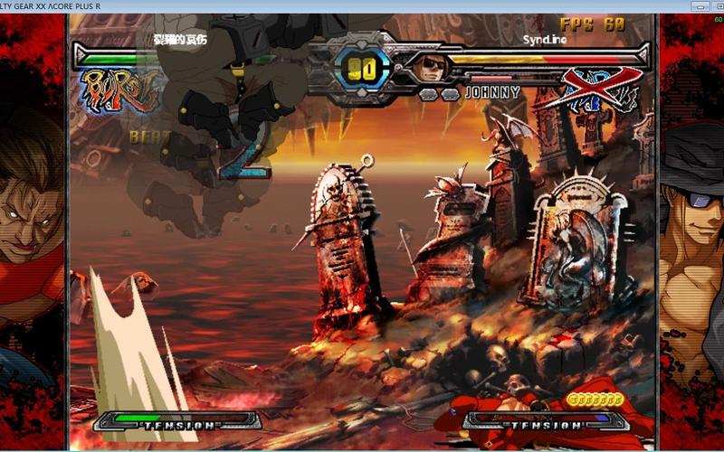 逗你玩最全游戏攻略解说_逗你玩最新游戏技巧通关