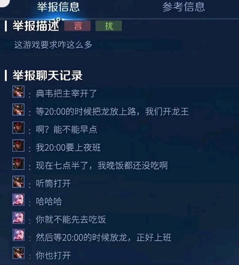 逗你玩最全游戏攻略解说_逗你玩最新游戏技巧通关