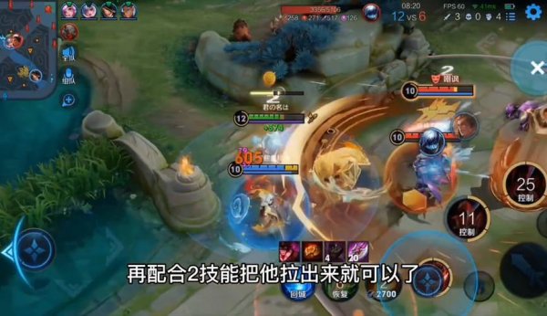 逗你游戏最全攻略解说_逗你游戏最新技巧通关