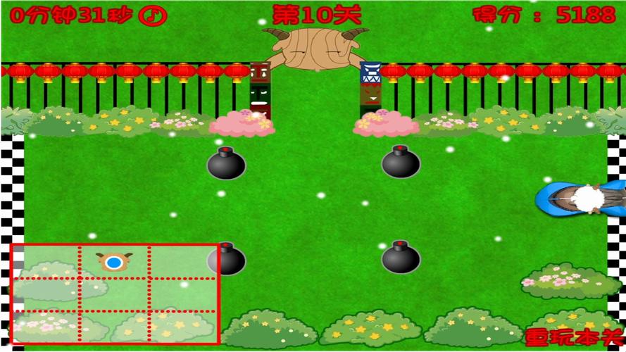 逗你玩儿最全游戏攻略解说_逗你玩儿最新游戏技巧通关