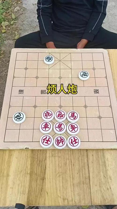 途游象棋最全游戏攻略解说_途游象棋最新游戏技巧通关