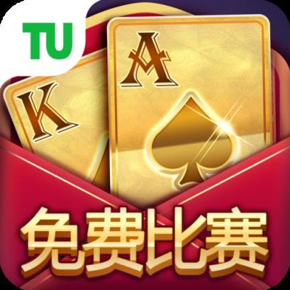 途游德州最全游戏攻略解说_途游德州最新游戏技巧通关