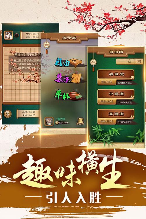 途游官网最全游戏攻略解说_途游官网最新游戏技巧通关