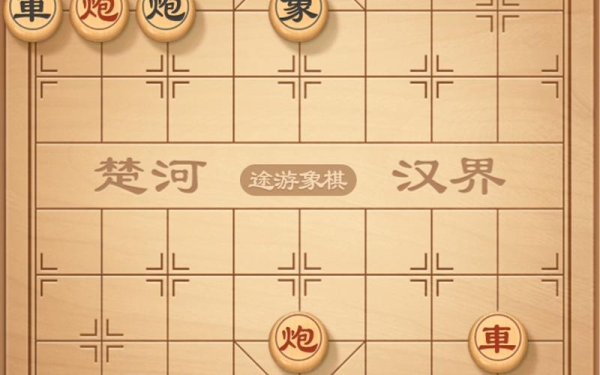 途游中国象棋最全游戏攻略解说_途游中国象棋最新游戏技巧通关
