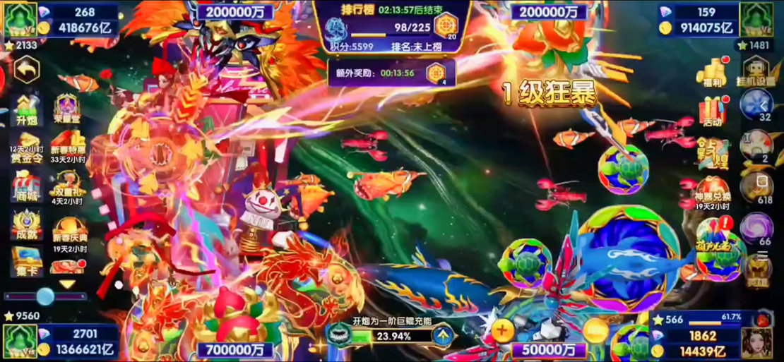 途游下载_途游最新技巧与高分攻略