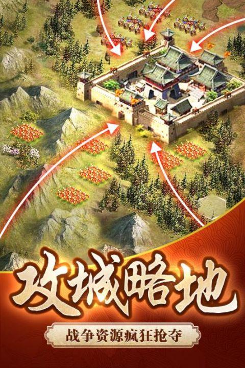 逐鹿大唐最全游戏攻略解说_逐鹿大唐最新游戏技巧通关