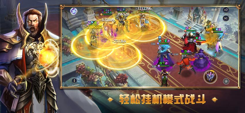 遗忘国度最强阵容搭配与关卡攻略_遗忘国度最新技巧秘籍