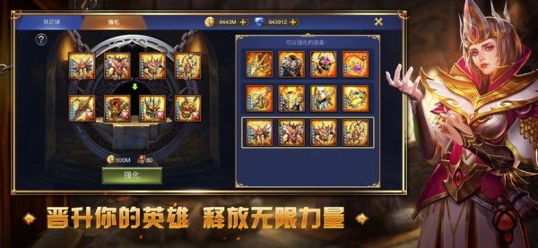 遗忘国度最强阵容搭配与关卡攻略_遗忘国度最新技巧秘籍