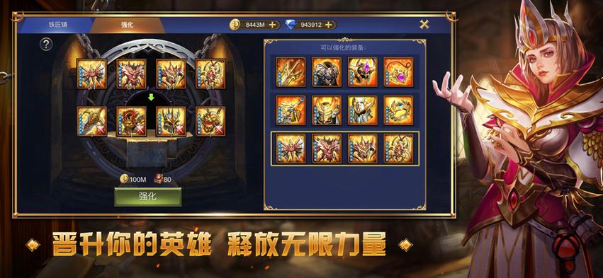 遗忘国度最强阵容搭配与关卡攻略_遗忘国度最新技巧秘籍