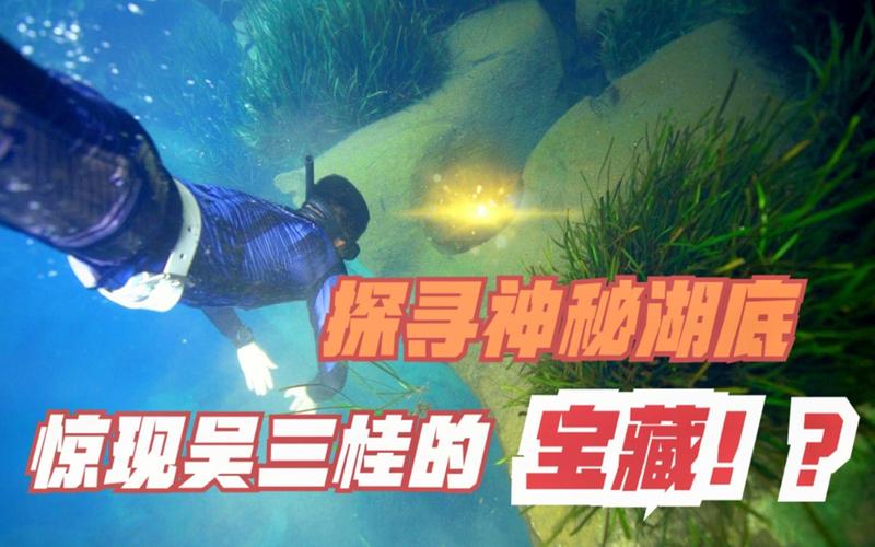 遗失的宝藏最全游戏攻略解说_遗失的宝藏最新游戏技巧通关