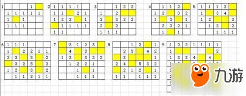 道韵游戏全攻略解析_道韵最新技巧助你轻松通关