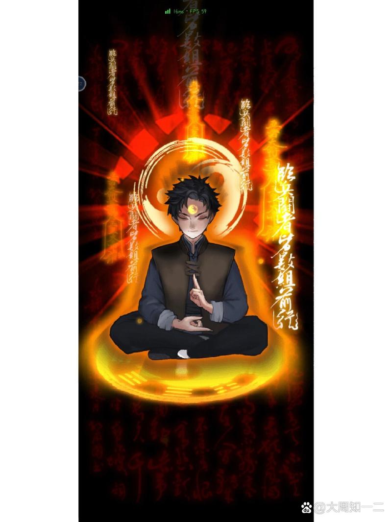 道士先生全游戏攻略解说_道士先生最新游戏技巧通关