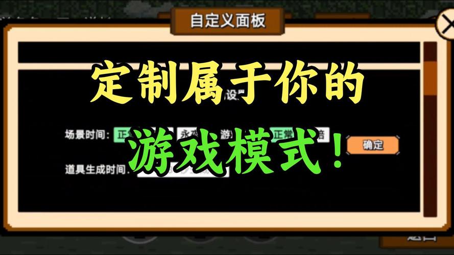 道士先生全游戏攻略解说_道士先生最新游戏技巧通关