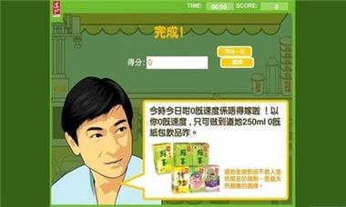 道地茶坊最全游戏攻略解说_道地茶坊最新游戏技巧通关