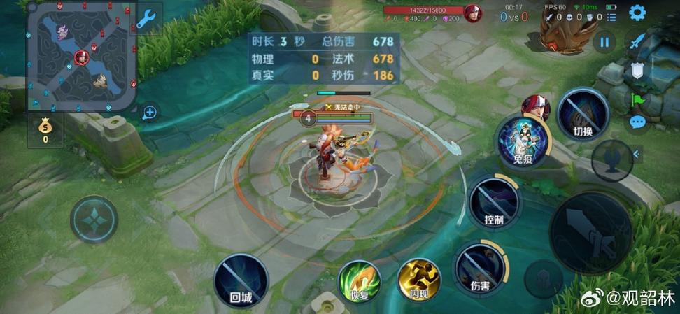 遇见飞天最全游戏攻略解说_遇见飞天最新游戏技巧通关