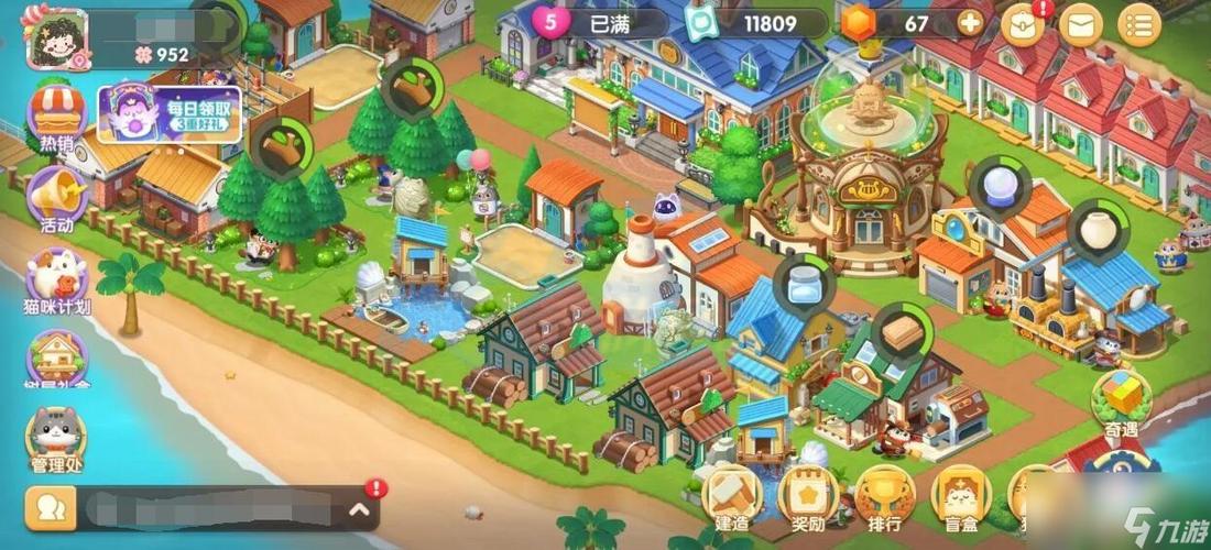 遇见喵克斯最全游戏攻略解说_遇见喵克斯最新游戏技巧通关