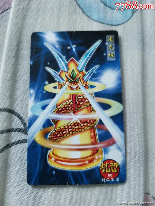 遁龙桩最全游戏攻略解说_遁龙桩最新游戏技巧通关