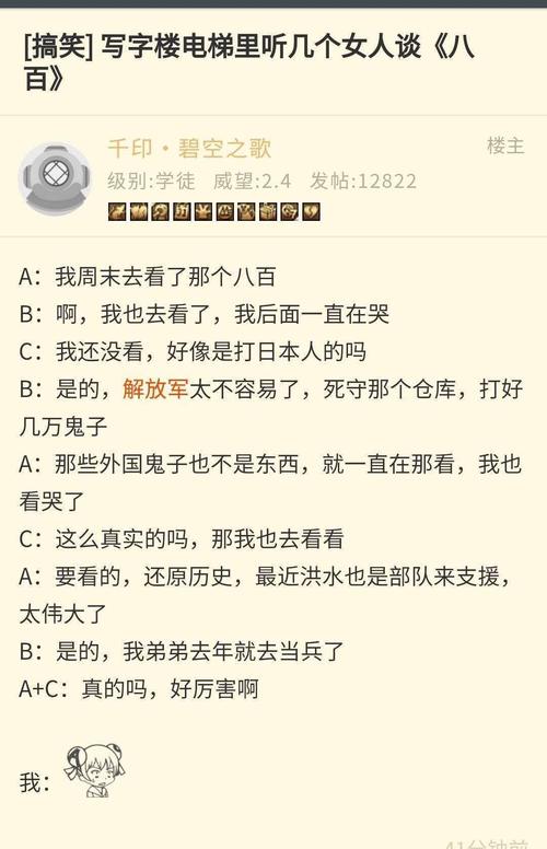 遁世最全游戏攻略解说_遁世最新游戏技巧通关