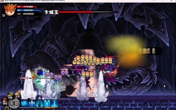 造梦西游之卞城王全解攻略_卞城王最新打法技巧