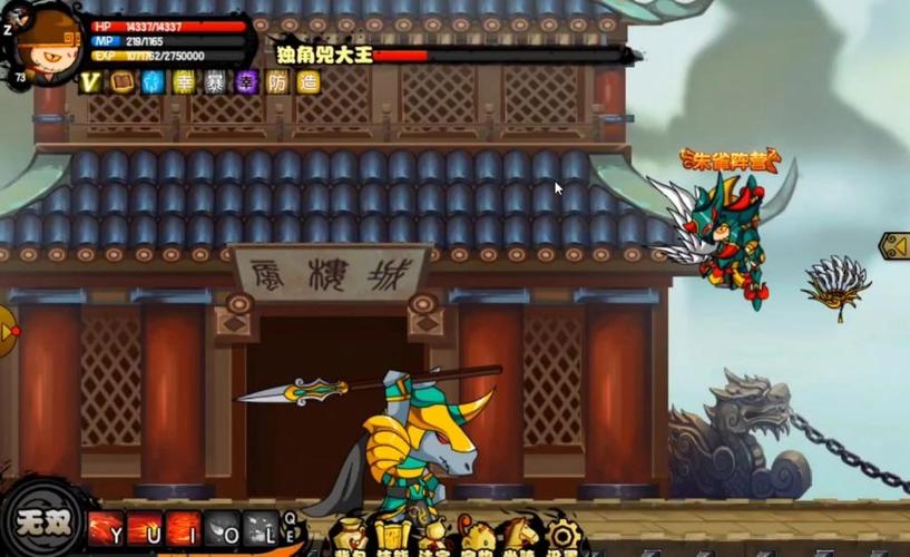 造梦西游4官网最全游戏攻略解说_造梦西游4官网最新游戏技巧通关