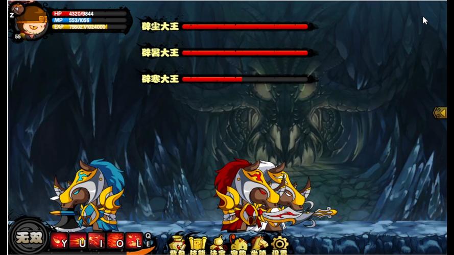 造梦西游4官网最全游戏攻略解说_造梦西游4官网最新游戏技巧通关