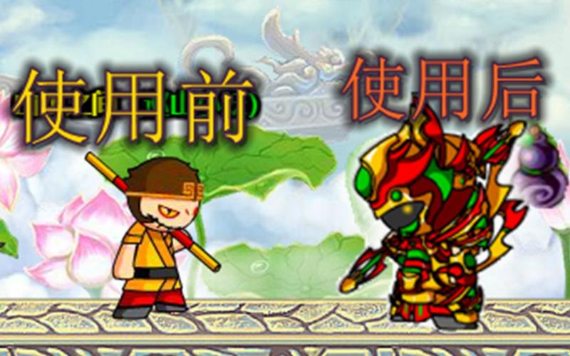 造梦西游3超详细攻略汇总_造梦西游3实用技巧全掌握