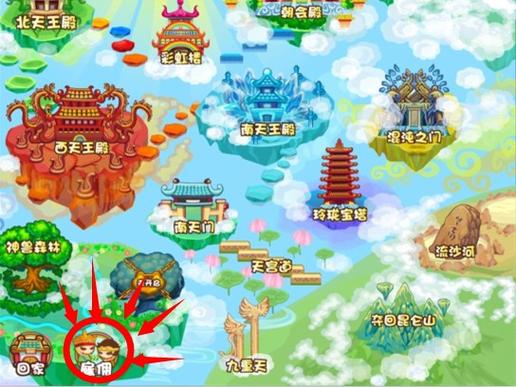 造梦最全游戏攻略解说_造梦最新游戏技巧通关