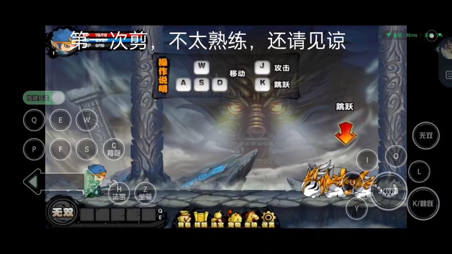 造梦日记最全游戏攻略解说_造梦日记最新游戏技巧通关