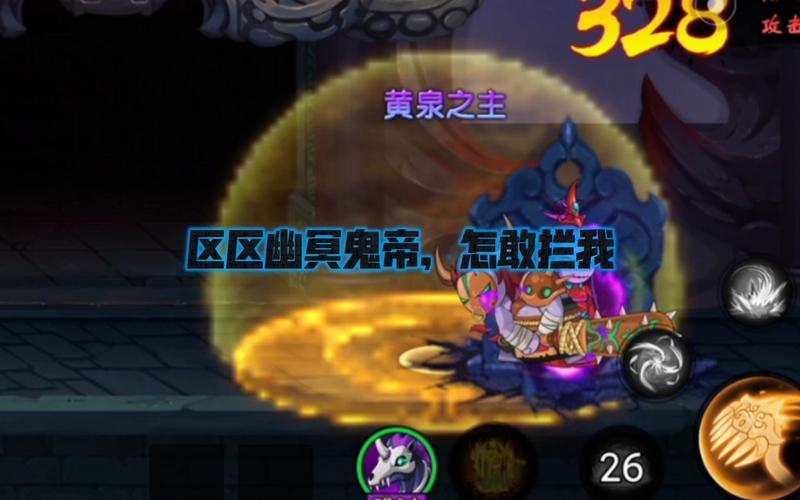 造梦日记最全游戏攻略解说_造梦日记最新游戏技巧通关