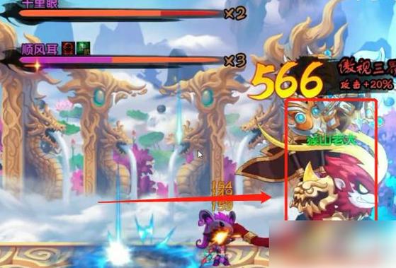 造梦无双隐藏关卡全通关攻略_造梦无双隐藏关卡最新技巧揭秘