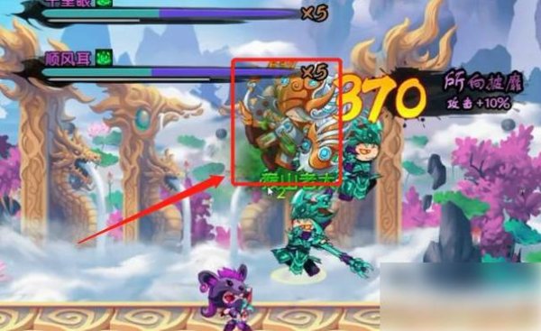 造梦无双隐藏关卡全通关攻略_造梦无双隐藏关卡最新技巧揭秘