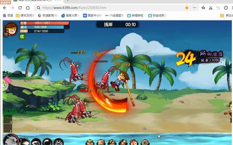 造梦无双最全游戏攻略解说_造梦无双最新游戏技巧通关