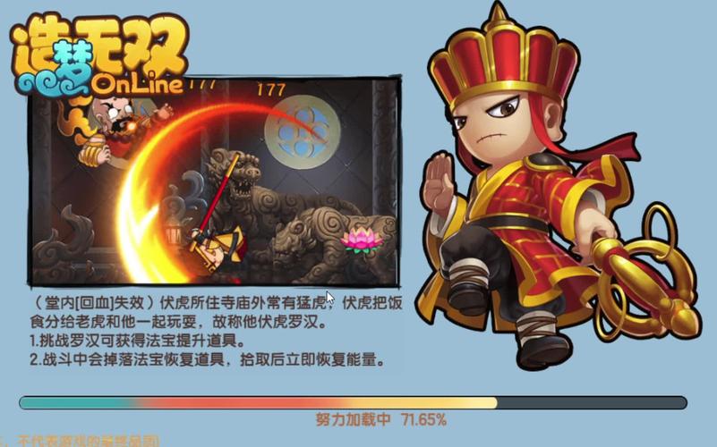 造梦无双兑换码获取与使用全攻略_造梦无双最新技巧与通关秘籍